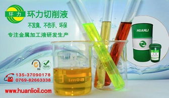 潤滑產品的應用與選擇指南